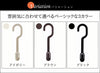 BestLine ベストライン Wスペースフック 5本×10組(50本セット).|s4
